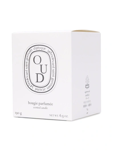 Diptyque Oud Classic Candle 6.5oz In White