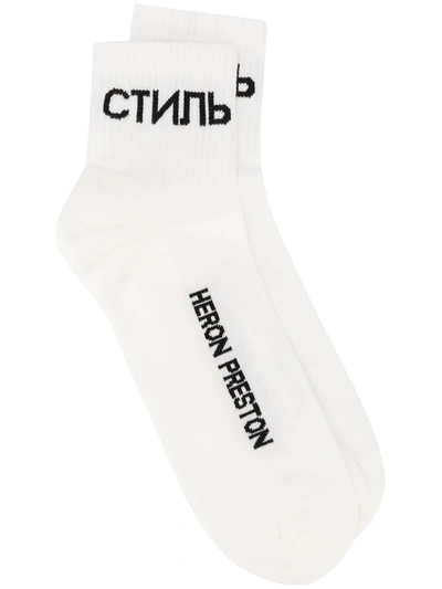 Shop Heron Preston Logo Print Sock In White