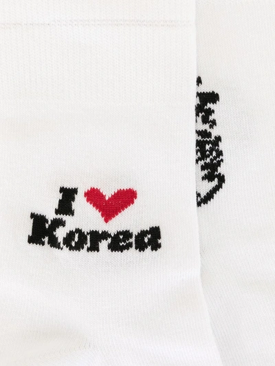 Shop Doublet Intarsia Knit Long Socks In White