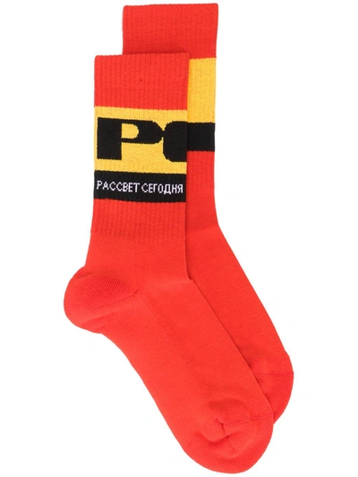 Shop Paccbet Logo Ribbed Spot Socks In Red