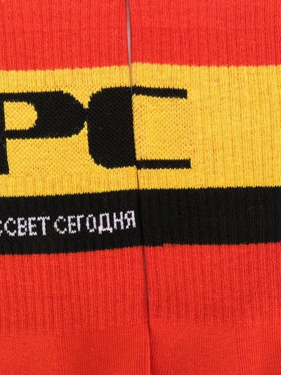 Shop Paccbet Logo Ribbed Spot Socks In Red
