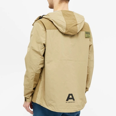 Shop Aape By A Bathing Ape Aape Mountain Shell Jacket In Neutrals