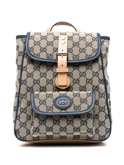 Shop Gucci Gg Supreme Backpack In Neutrals