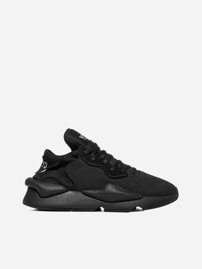 Shop Y-3 Kaiwa Nylon, Leather And Rubber Sneakers In Black
