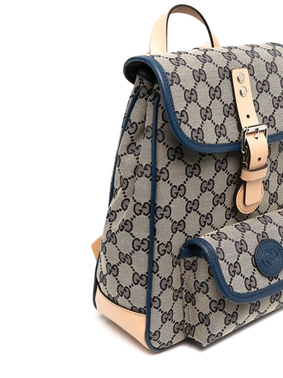 Shop Gucci Gg Backpack In Neutrals