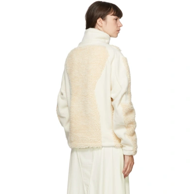 Shop Gmbh Off-white Ercan Jacket In Off White