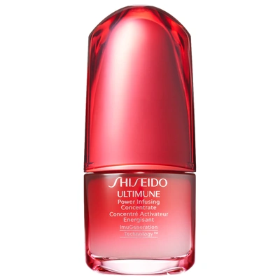 Shop Shiseido Mini Ultimune Power Infusing Concentrate 0.5 oz/ 15 ml