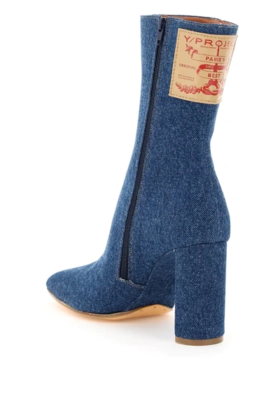Shop Y/project Pointy Patent Ankle Boots In Blue