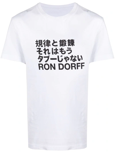 Shop Ron Dorff Logo Caption T-shirt In White