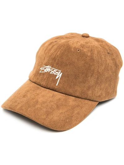 Shop Stussy Embroidered Logo Cap In Brown