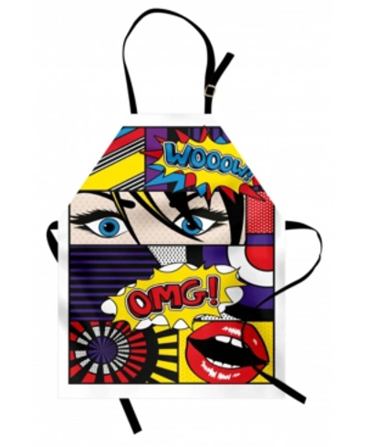 AMBESONNE ART APRON 