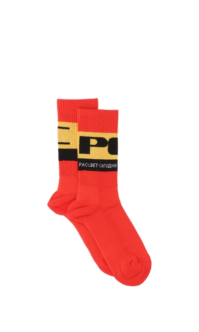 Shop Paccbet Socks In Red