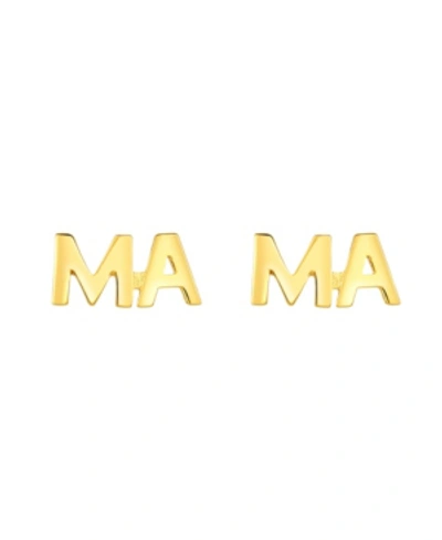 Shop Adornia Separated Mama Stud Set In Yellow