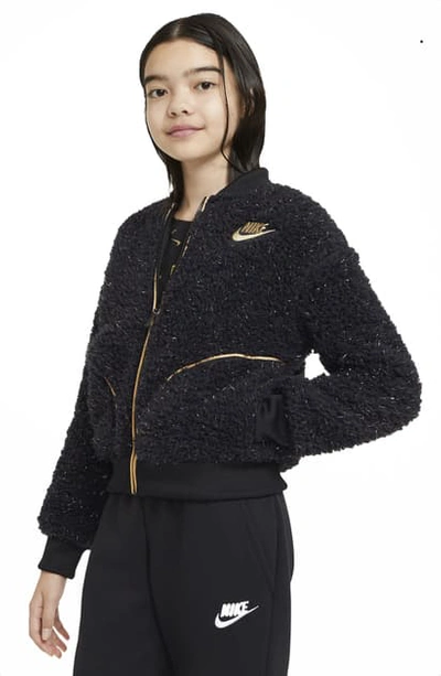 Nike Kids' Sportswear High Pile Fleece Shine Bomber Jacket In Black/club  Gold/rose Gold | ModeSens