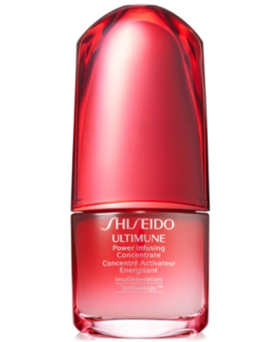 Shop Shiseido Ultimune Power Infusing Concentrate, 0.5-oz.