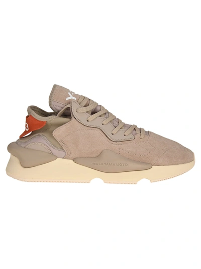 adidas kaiwa brown