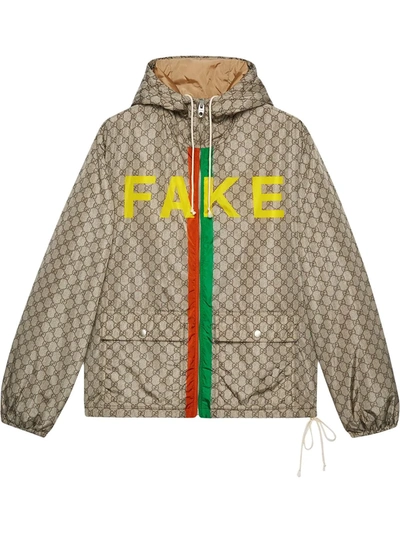 Shop Gucci Fake/not Print Gg Nylon Jacket In Neutrals