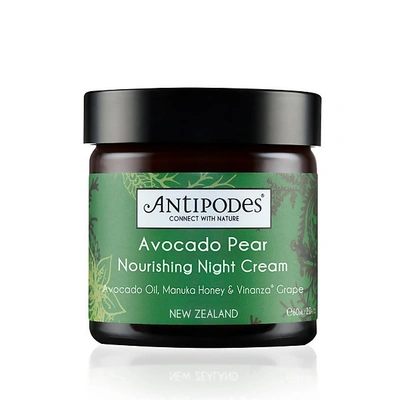 Antipodes Avocado Pear Nourishing Night Cream 2 oz
