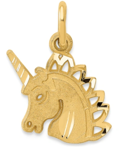 Macy's Unicorn Charm Pendant In 14k Yellow Gold In Yellow Gold