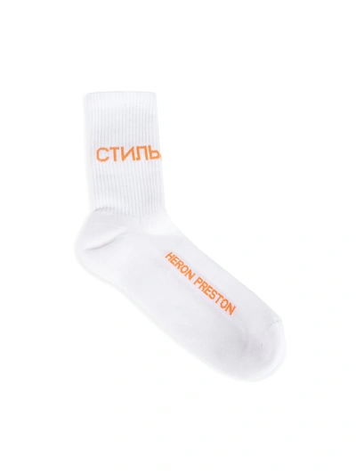 Shop Heron Preston Ctnmb Long Socks In White Orange