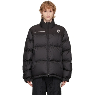 Shop Undercover Black Down Puffer Jacket