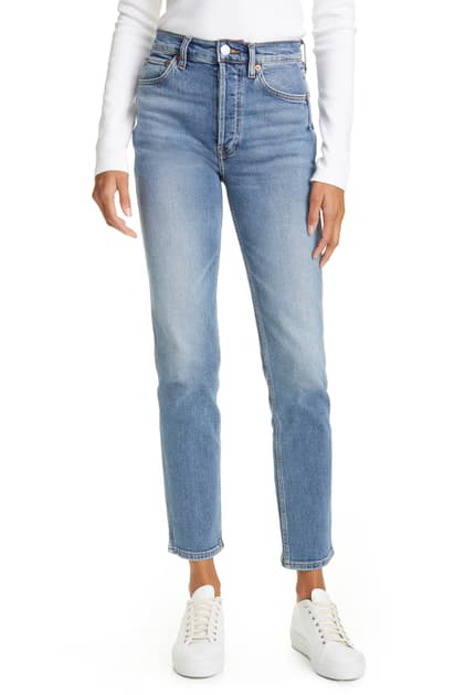 high waist jeans 164