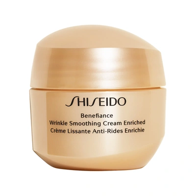 Shop Shiseido Mini Benefiance Wrinkle Smoothing Cream Enriched 0.6 oz/ 20 ml