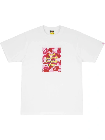 A BATHING APE X ANTI SOCIAL SOCIAL CLUB CAMOUFLAGE-BOX T-SHIRT 