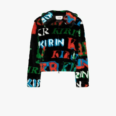 Shop Kirin Monogram Print Jacket In Black