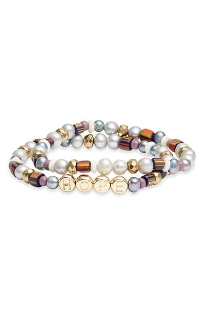 Shop Akola Hope Set Of 2 Pearl & Bead Stretch Bracelets In Pearl Multi