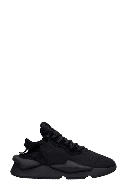 Shop Y-3 Kaiwa Sneakers In Black Fabric