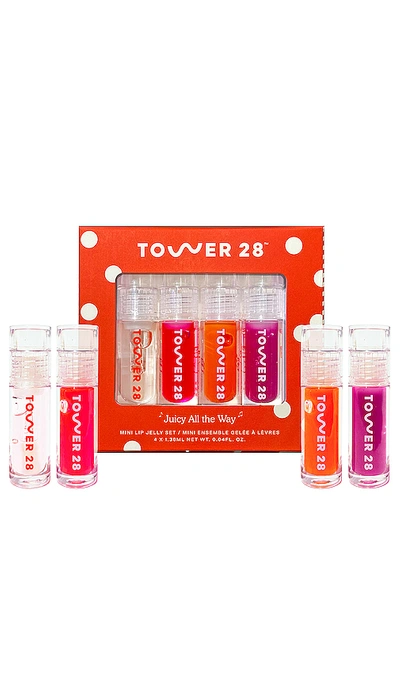 Shop Tower 28 Juicy All The Way Mini Shineon Lip Jelly Set In N,a