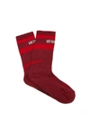Vetements - X Reebok Logo Intarsia Socks - Womens - Burgundy In Red