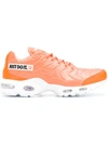 Nike Wmns Air Max Plus Se Sneakers In Or/white (orange)