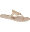 Jack Rogers 'georgica' Jelly Flip Flop In Platinum