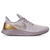 Nike Women's Air Zoom Pegasus 35 Premium Metallic Running Shoes, Grey