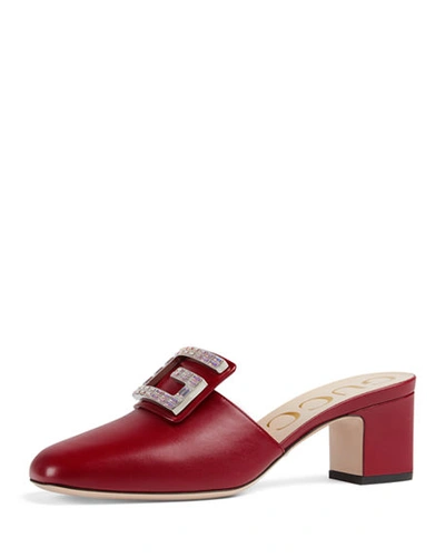 Gucci Madelyn 55mm Leather Mules With Square G In Romantic Cerise