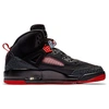 Nike Jordan Men's Air Jordan Spizike Off-court Shoes, Black - Size 10.5