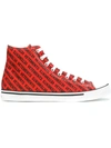 Vetements Sneakers In Red
