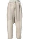 Rick Owens Cropped Trousers - Neutrals