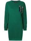 Lédition Sequin Shooting Star Sweater Dress In Green