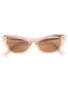 Oliver Peoples Bianka Sunglasses - Brown