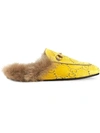 Gucci Princetown Gg Velvet Slipper In Yellow