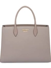 Prada Bibliothèque Bag - Grey