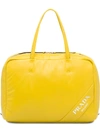 Prada Large Padded Nappa Bag - Yellow