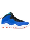 Nike Air Jordan 1 Sneakers In Blue