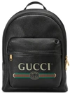 Gucci Logo Backpack - Black