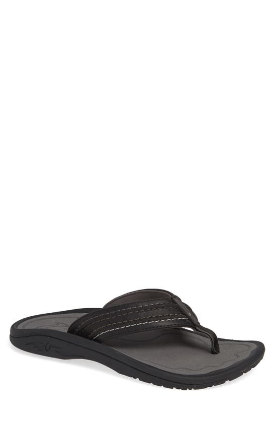 Olukai Hokua 'ale Flip Flop In Black/ Charcoal | ModeSens