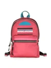 Marc Jacobs Medium Logo Backpack In Peony