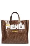 Fendi X Fila Mania Logo Tess Shopper - Brown In Mohogany Panna/ White/ Yellow